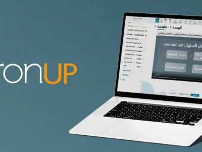 أكاديمية NeuronUP، نموذج تدريجي لتدريب مهنيي إعادة التأهيل العصبي، يتيح البدء بتدريبات أقصر والتقدم نحو مؤهلات أعلى.