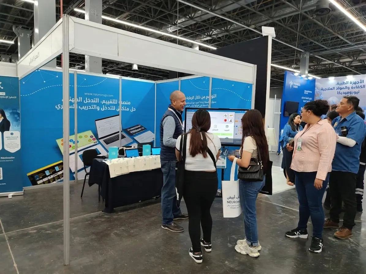 فريق NeuronUP يعرض حلول التقييم وإعادة التأهيل المعرفي في Medical Expo Guadalajara