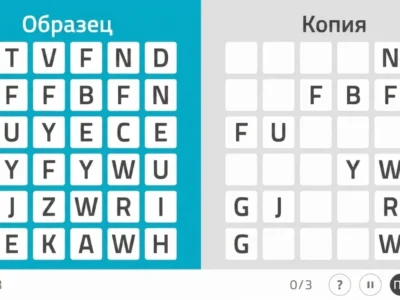 Задание NeuronUP — Копирование матриц букв