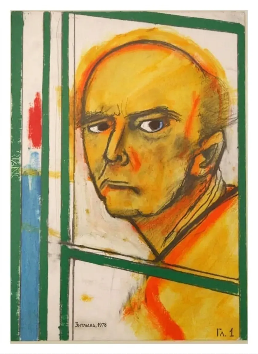 Экспрессионистский автопортрет William Utermohlen (1996): выразительное лицо и бритая голова на ярком жёлто-синем фоне.