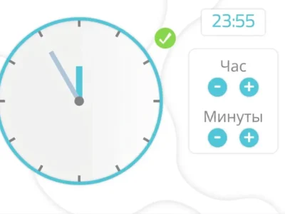 Аналоговые часы в интерфейсе зрительно-пространственной реабилитации показывают 23:55; поле для настройки часов и минут и зеленая проверка.