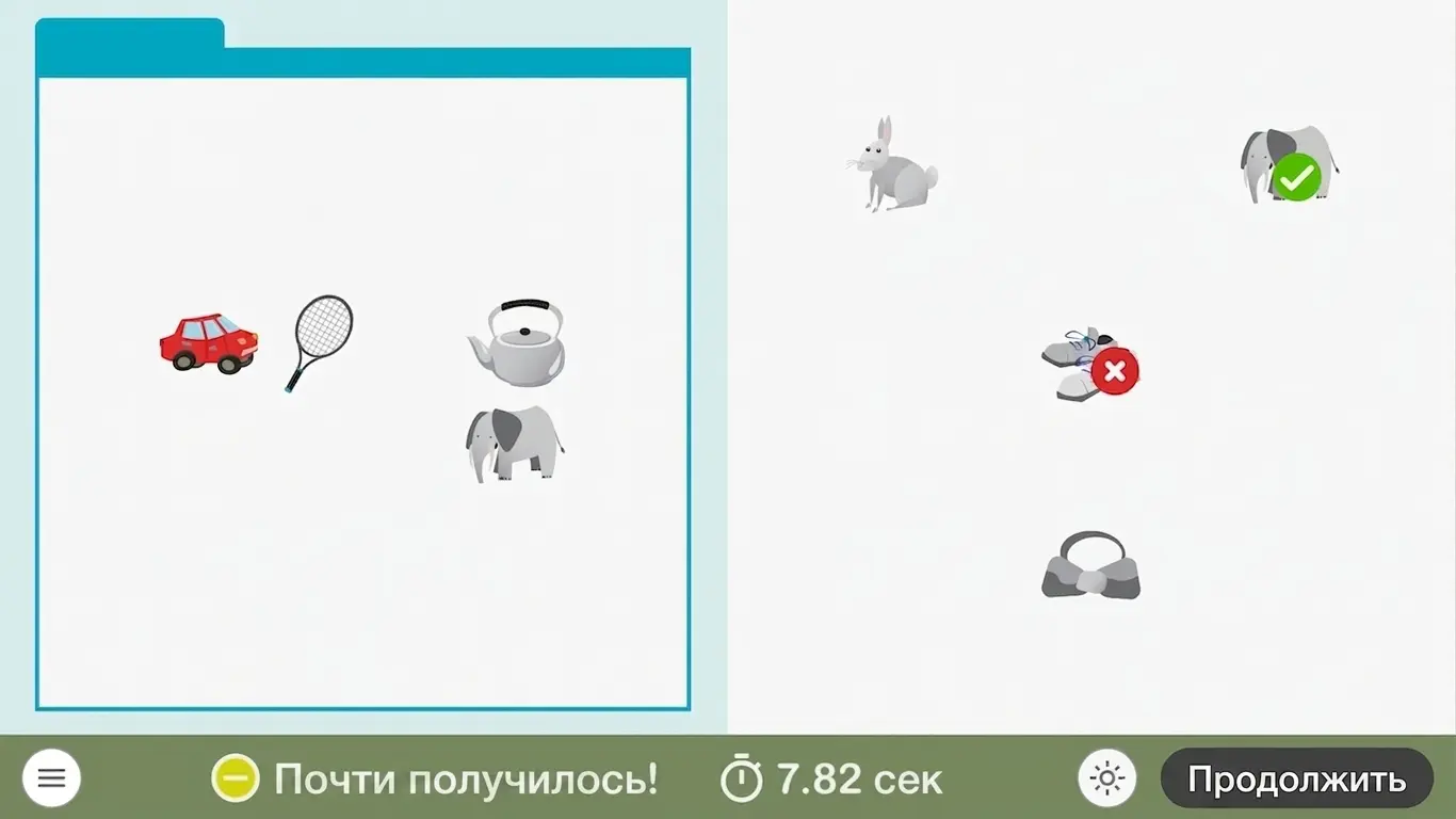 Экран игры NeuronUP «Найди пару» с карточками для поиска пар, таймером и сигналами правильного или неправильного ответа.