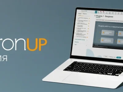 NeuronUP Academy — прогрессивная образовательная модель для специалистов в области нейрореабилитации, позволяющая начать с коротких программ и перейти к квалификациям высокого уровня.