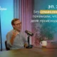 NeuronUP Talks. Эпизод 7, сезон 2. Saül Martínez Horta. Рекомендуемая литература по нейропсихологической семиологии и клиническому мышлению при оценке человеческого мозга.