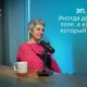 NeuronUP Talks, эпизод 8 второго сезона. Нейропсихолог Yolanda Higueras. Основная литература о рассеянном склерозе. Рекомендуемые материалы о рассеянном склерозе.