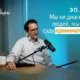 NeuronUP Talks, выпуск 10 второго сезона. Клинический и судебный нейропсихолог Óscar Pino. Основная литература по судебной нейропсихологии. Рекомендуемые материалы по судебной нейропсихологии.