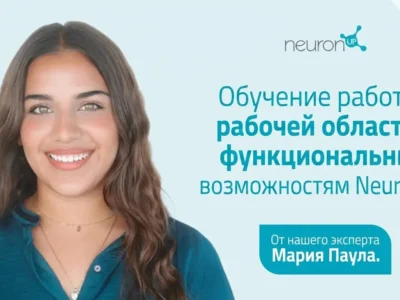 Рекламная обложка NeuronUP: улыбающаяся женщина справа, Мария Паула, рассказывает об обучении цифровым занятиям.