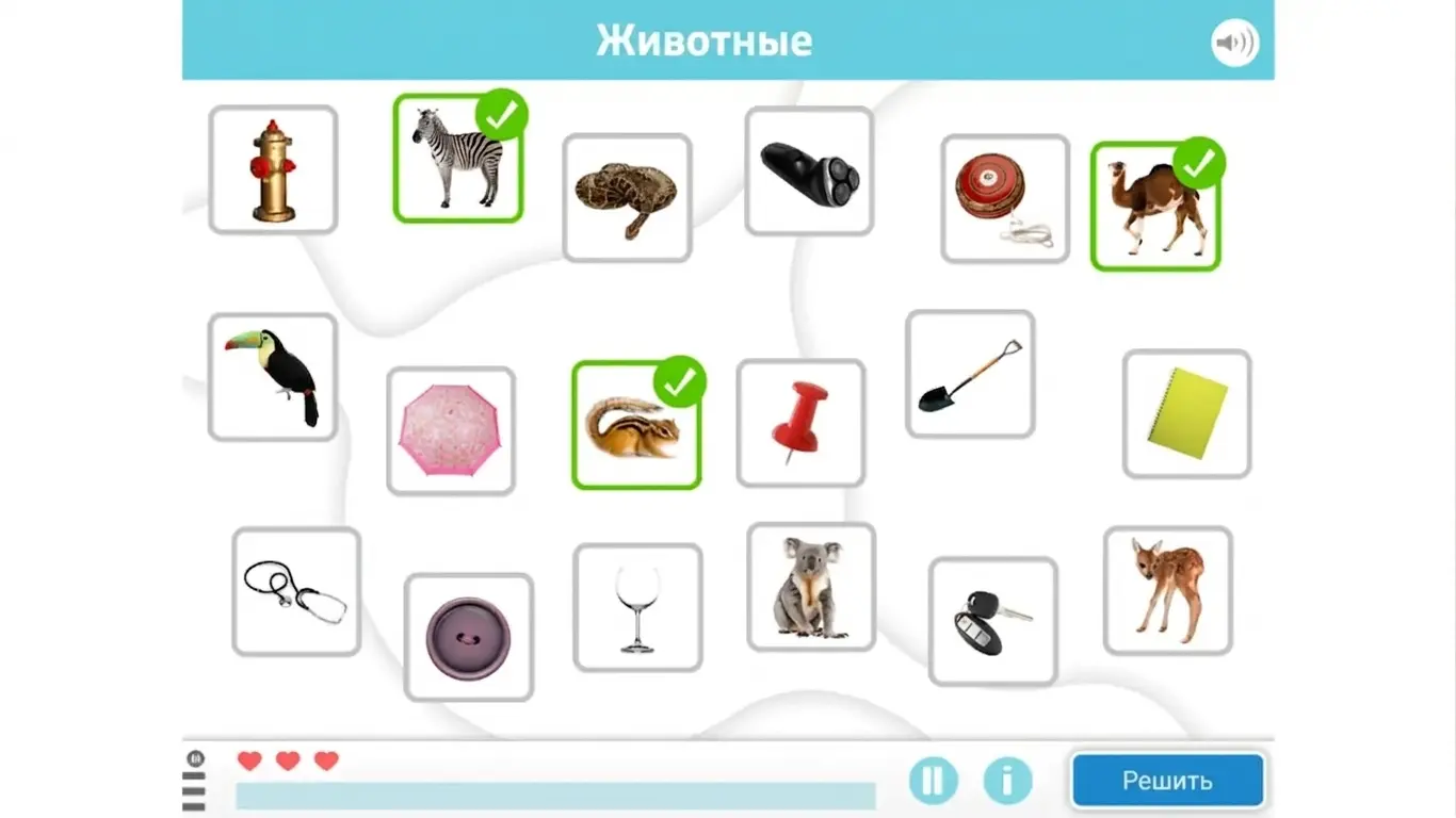 Сетка значков в NeuronUP с зеброй, попугаем и собакой, а также зонтом и кнопкой; в нескольких ячейках стоят зелёные галочки.