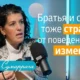 Обложка NeuronUP Talks: женщина перед микрофоном в современном студийном пространстве; текст о нарушениях нейроразвития и Лусии Сумарраге.