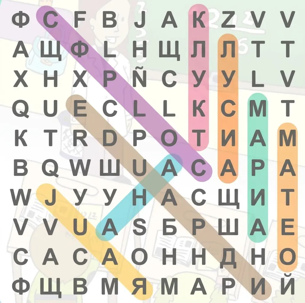 Игра на поиск слов в сетке букв с выделенными цветными словами на школьном фоне.