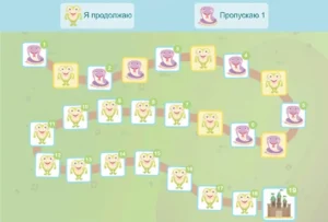 Игровое поле с пронумерованными клетками и разноцветными лягушками; вверху кнопки «Продолжить» и «Пропустить 1».